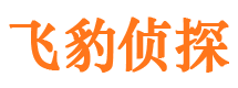 黔江捉小三公司